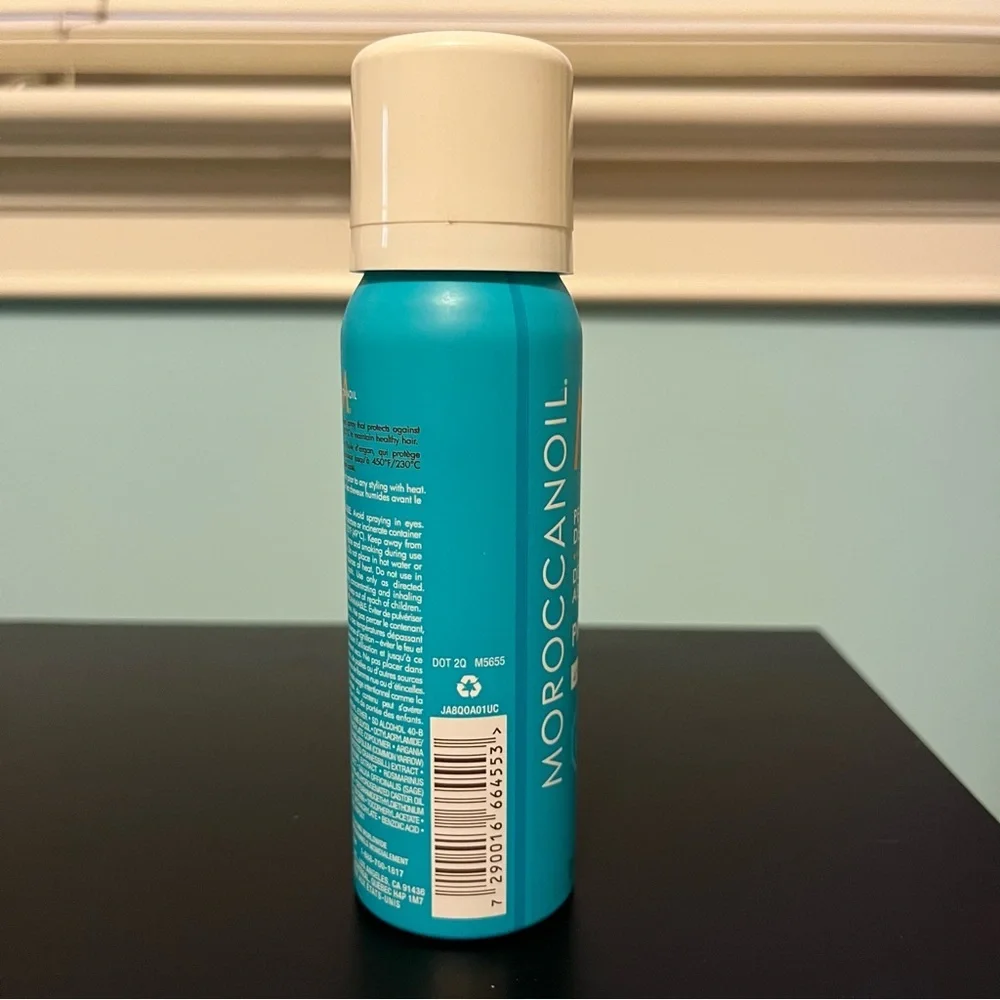 Moroccanoil Perfect Defense Heat Protectant Spray Mini Size 2.0 Fl Oz NWT